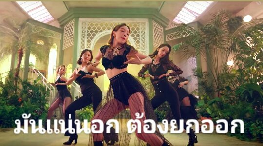 SoshiLightStick's tweet photo. ใบเตยอาร์ซาหยั่มก้อมั่ยสู้ นี่วงน้องใหม่ โอ้ละหนอจีจี้ สู้ป่าว https://t.co/Jir2ExC6Sg