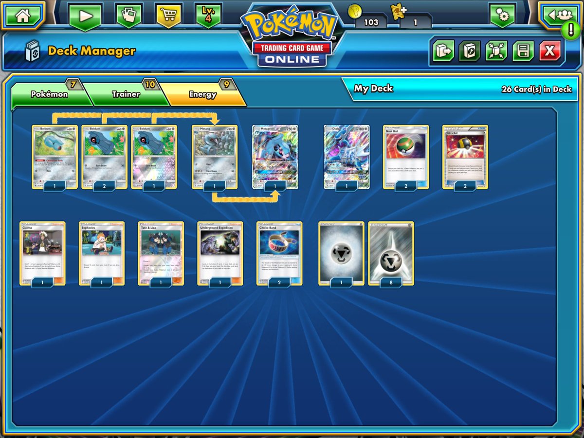 Hashtag その戦車拙者が運転者 Sur Twitter