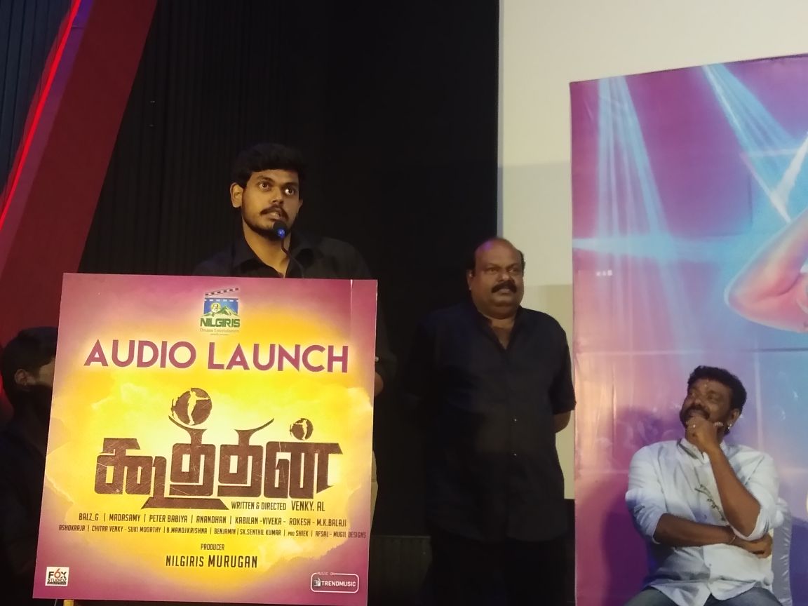 V2Cinemas's tweet image. #KoothanAudioLaunch The makers announces that film will be releasing on October 11. 

@lightson_media @ShiekPro