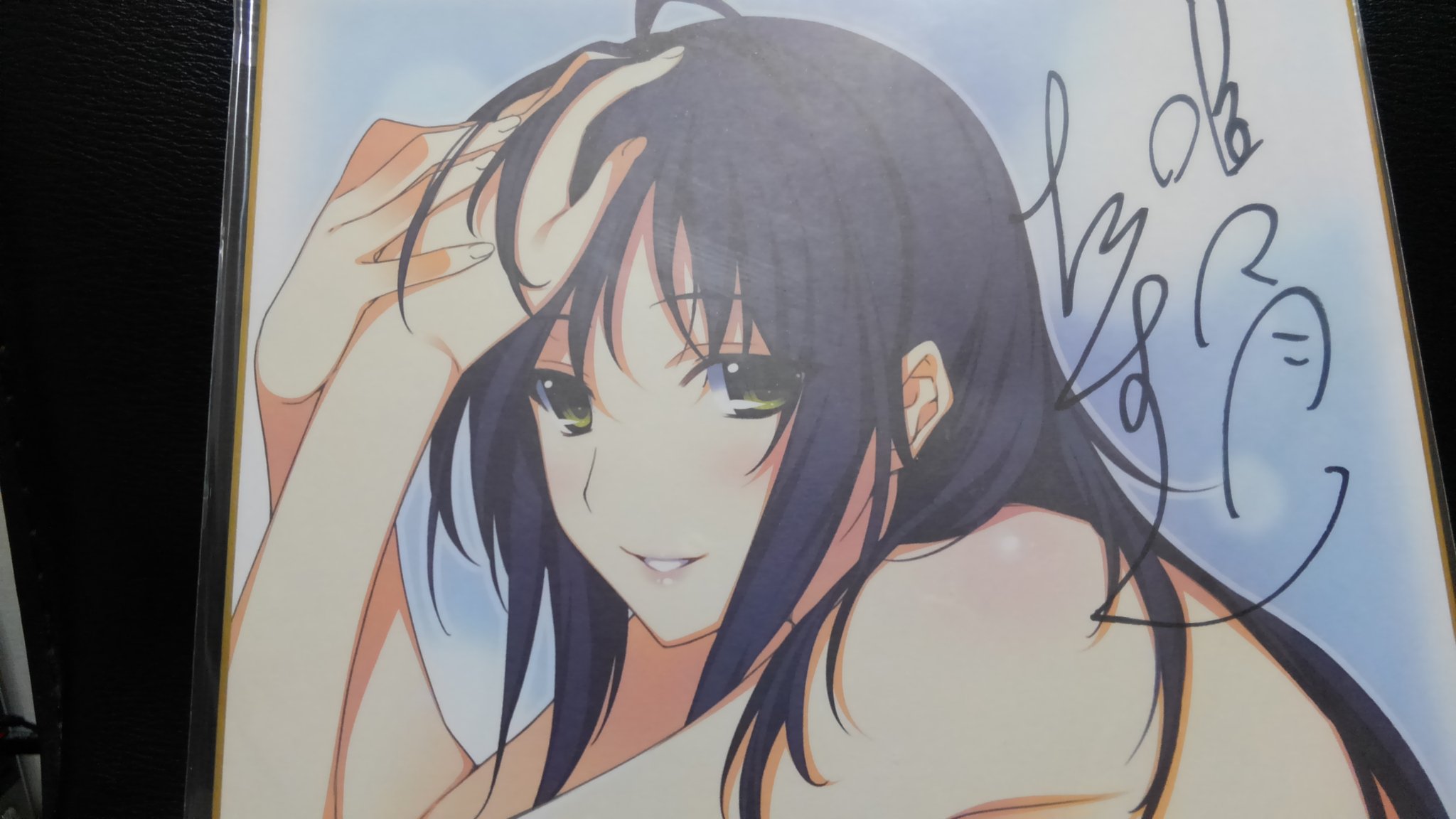 出水和琴誕生際18 Twitter Search Twitter