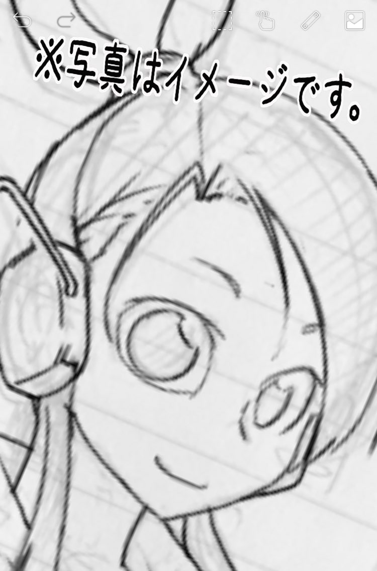 エレキテル Hashtag V Twitter エレキテル Hashtag V Twitter