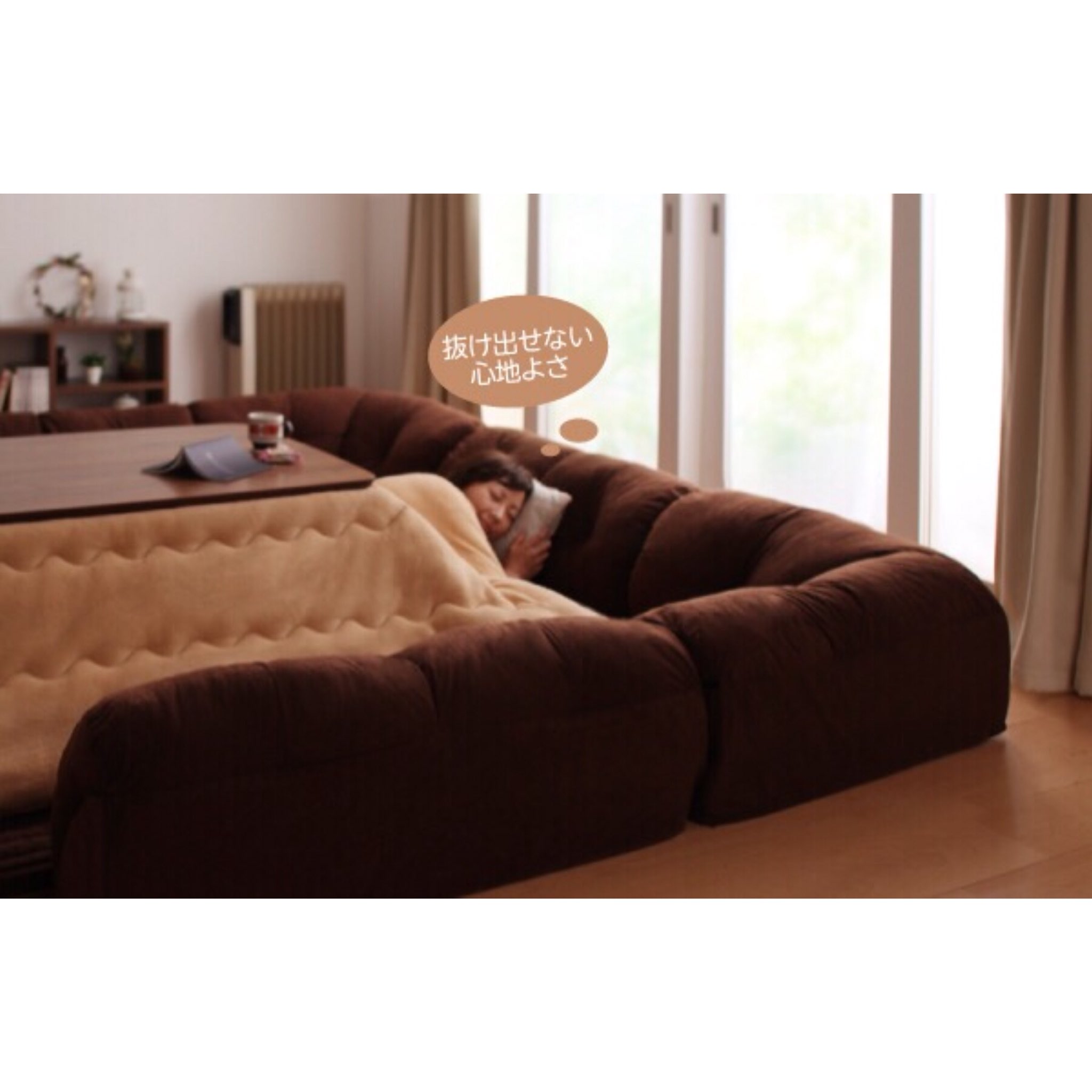 ごろマット通販サイト 公式 Twitter પર ごろマット 人をダメにするソファ ダメ人間続出中 こんな使い方してみませんか ファン急増中インテリアの ごろマット です インテリア ソファ ラグマット リビング フロアマット ジョイント