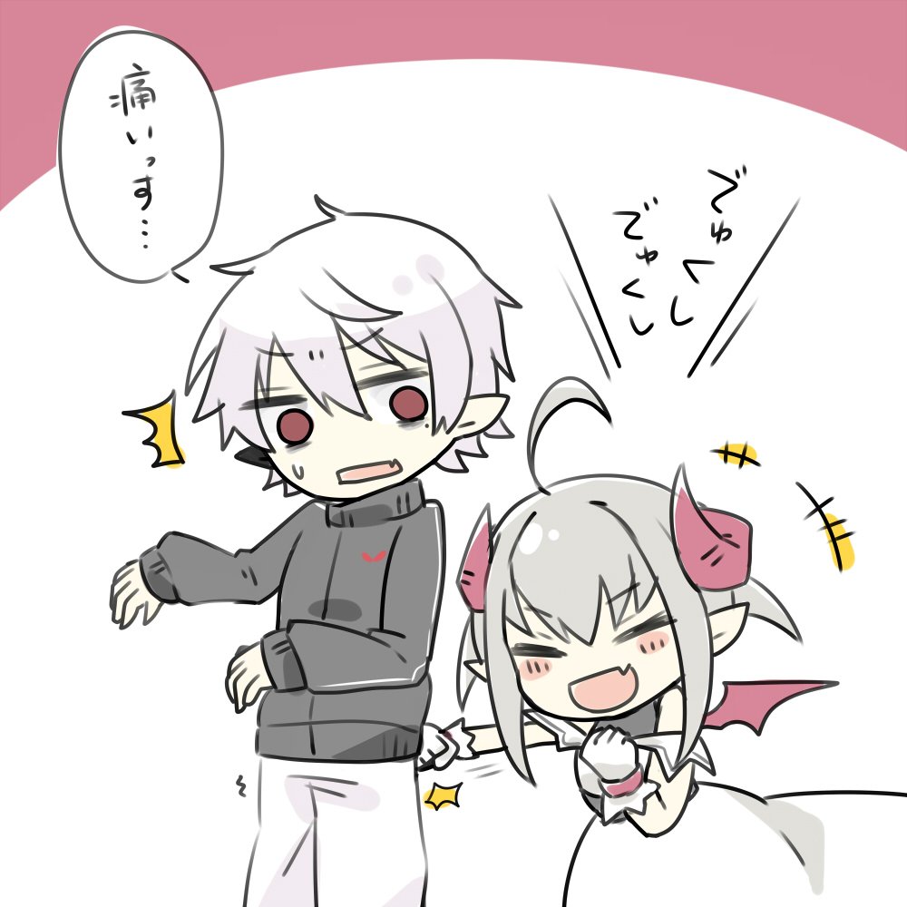 バーチャルyoutuber にじさんじアンチスレ1847 しぃさーらじお 応援