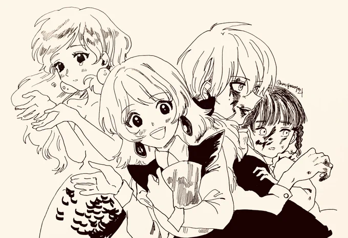 創作っ子たち 