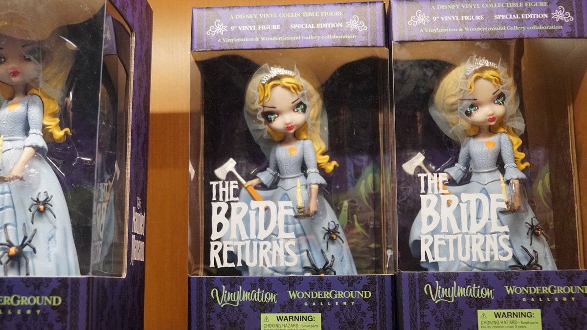 Disney Haunted Mansion The Bride Returns Vinylmation Wonderground Gallery 