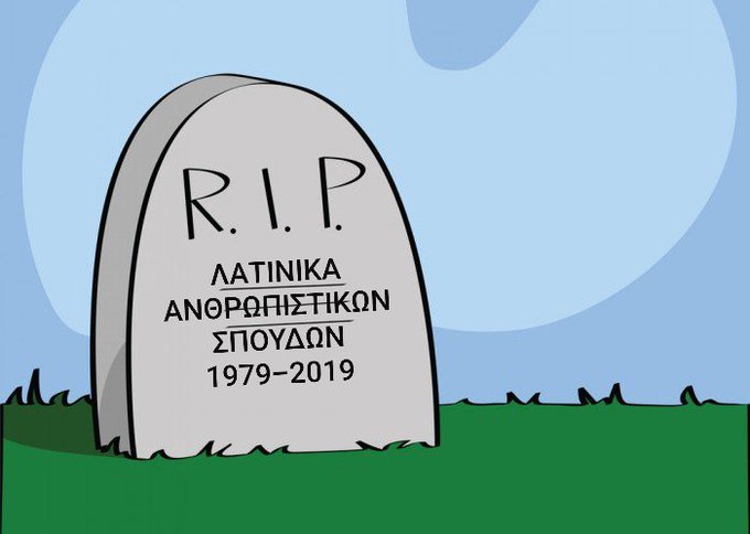 Προβολή εικόνας στο Twitter