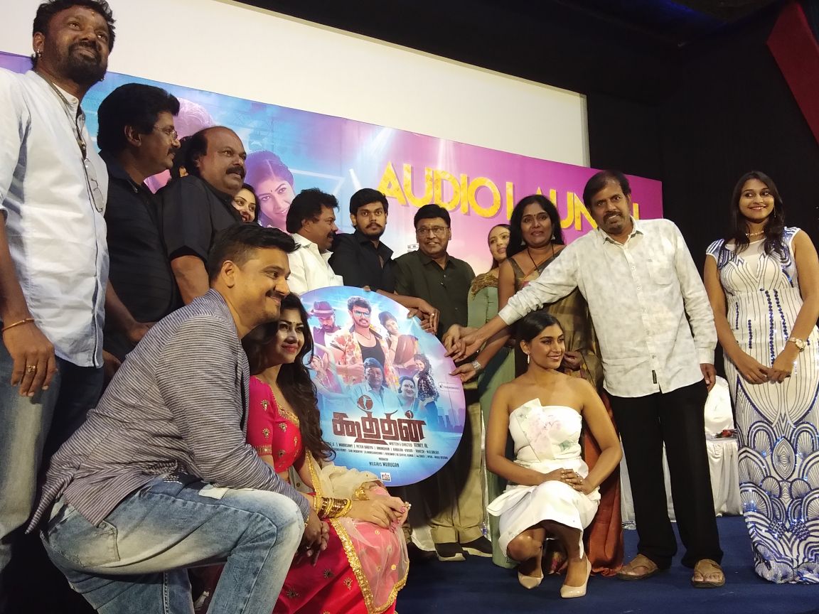 pudiharicharan's tweet image. Audio of #Koothan successfully launched. 

#KoothanAudioLaunch