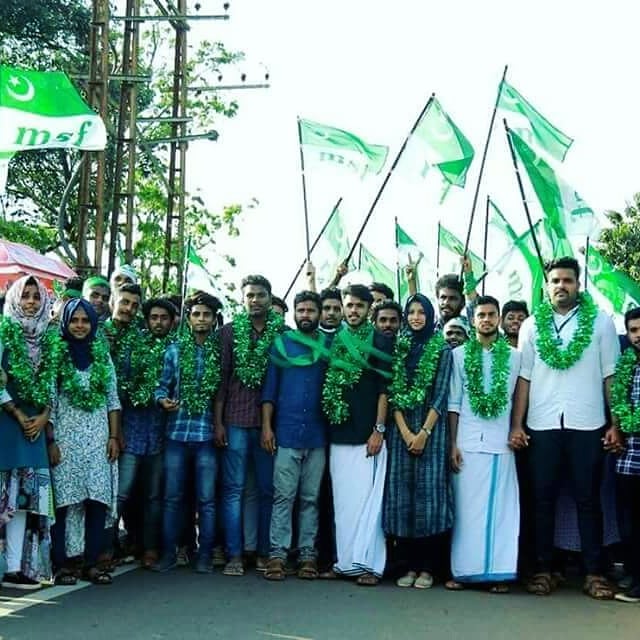 nawazsharifq's tweet photo. #Alhamdolillah 
Congratulations #msf 💚💚💚💚💚

#msf_victory_celebration after massive victory in different colleges students union elections. 

Best wishes from :- Nawaz Sharif Qureshi 
 (president, msf Maharashtra)

                        #muslim_students_federation https://t.co/CPGGXoF2Lk