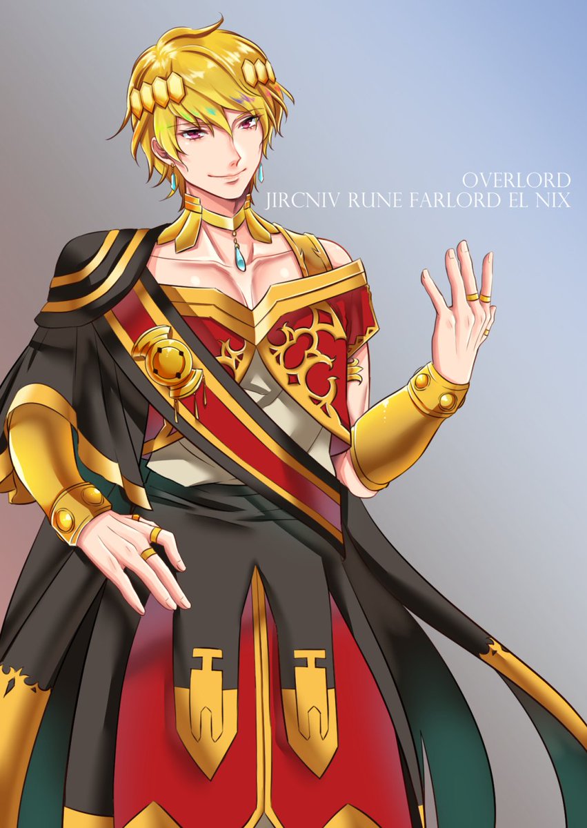 櫻井 穐 更新が帝国 No Twitter 鮮血帝 ジルクニフ ルーン ファーロード エル ニクス オーバーロード