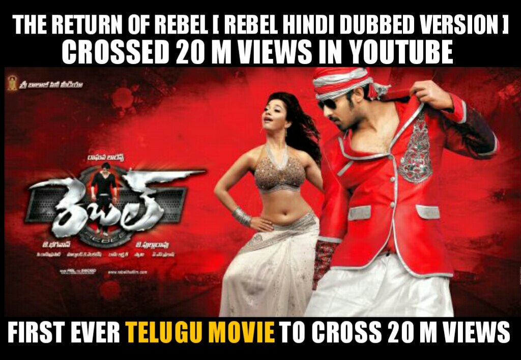 Saiprasad_drlng's tweet photo. First Ever TELUGU movie to cross 20m in YouTube
#RETURNOFREBEL 
How many of you know it was released on YouTube in 2014 &amp; before Baahubali.
#50DaysToREBELSTARBday https://t.co/0FzIEBuAm9