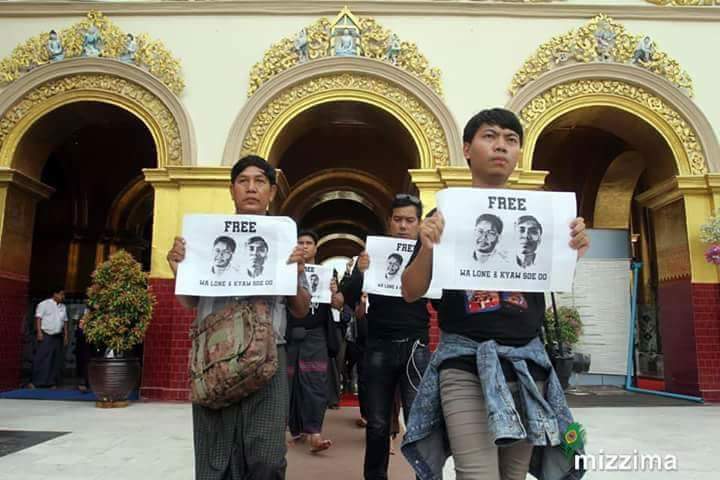 တစ္ကယ္ေတာ့ ဒီေျမယိုးနွစ္ေကာင္ကို
အစၥေရးလို လုပ္သင့္တာ
၇ နွစ္နည္းတာေပါ့