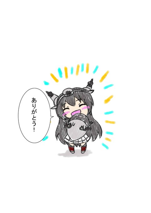 #ãã¡ãããã
ããèŠããšã¹ãã¬ã¹ãæžãããã