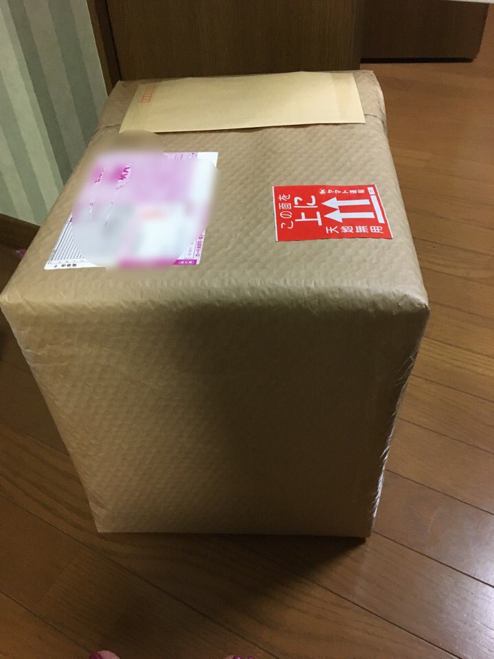 とらくじ Twitter Search とらくじ Twitter Search