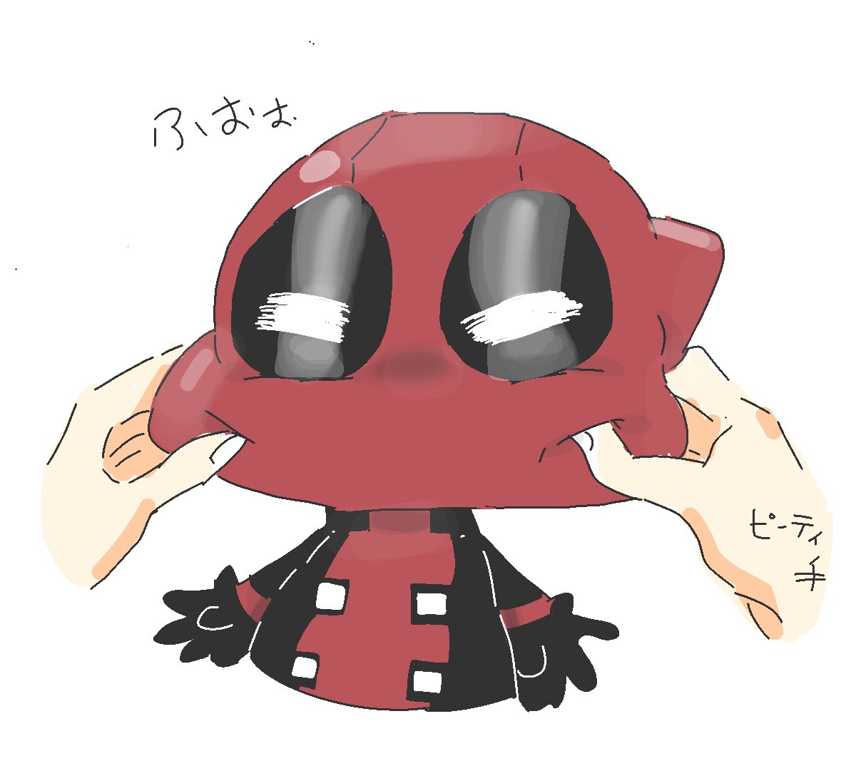 ひぃぃは怪我人 A Twitter ほっぺたもちもち中 デプスパ イラスト 落書き デジタル絵 デプスパ