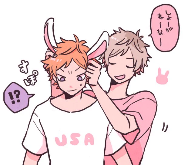 うさぎキャラは譲ってやるよぉ🐰 