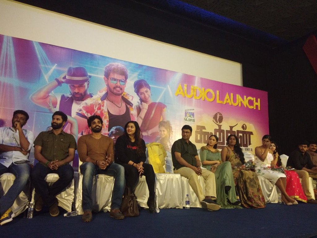 cinewritersoffl's tweet image. #KoothanAudioLaunch

@raana5933 @SREE22896556 @CuteSonalSingh @NarayananKira @NagendraPS555 @ItsmebalzG @FameShinewoods #NilgirisMurugan #VenkyAL @ShiekPro @Venkeysfilm #6foxstudioz @lightson_media @trendmusicsouth