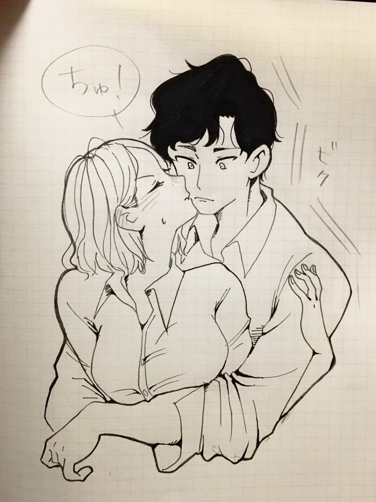 顔がどタイプでうれしい空稲… 