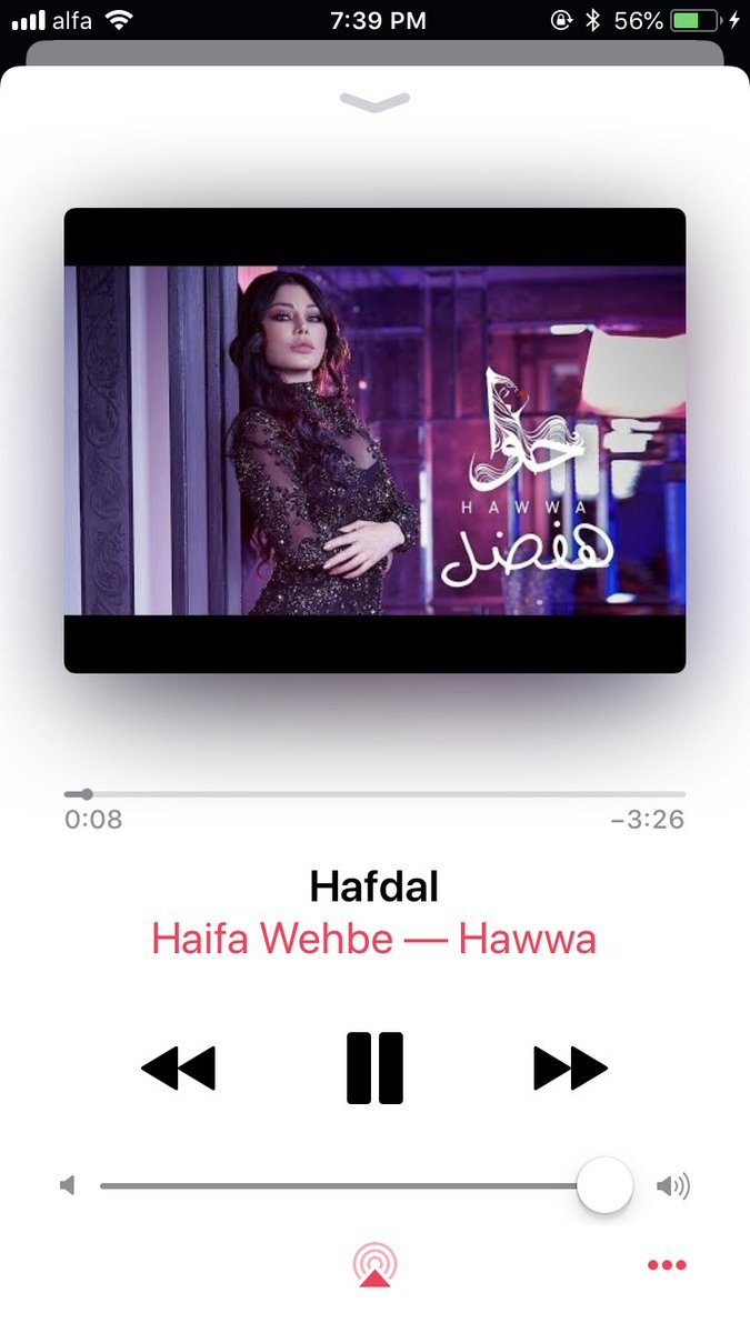 ShGeorgio's tweet photo. This is AWESOME!!
@HaifaWehbe did a great job on this one! ๐ฅ๐ฏ
I've been listening to #Hafdal all day long๐ https://t.co/faEe8HWkFs