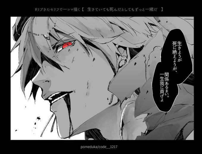 らいが S Recent Tweets 9 Whotwi Graphical Twitter Analysis