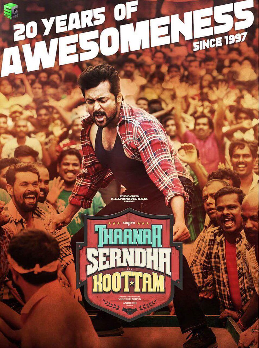 muruganandam31's tweet photo. #20YearsOfSURIYAism
#Tsk update kuduthainga super
This time
#21YearsOfSURIYAismCDP
#21YearsOfSURIYAism
Fans nanga wait pandrom
@selvaraghavan @anavenkat
#NGK. #Suriya37
Any update sir
@Suriya_offl #Suriya https://t.co/YpCl6ExtnL