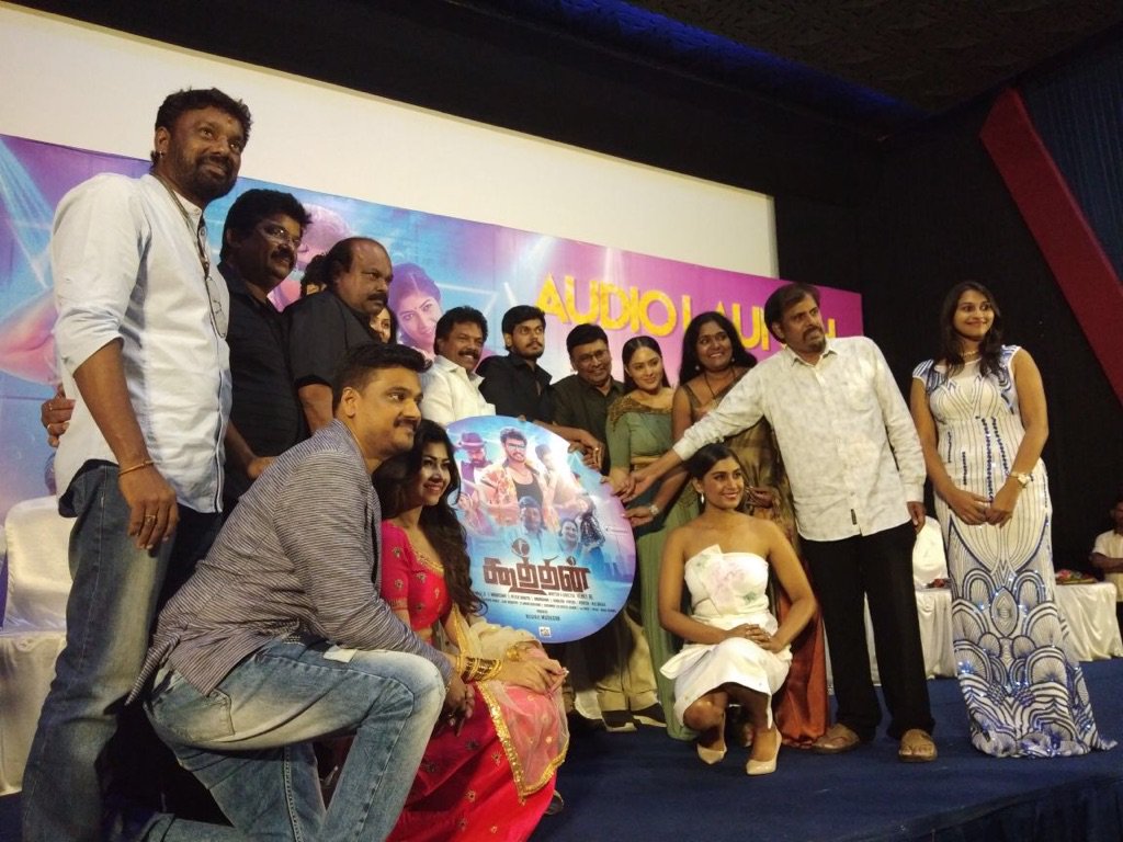 cinewritersoffl's tweet image. #Koothan Audio Launched #KoothanAudioLaunch 

@raana5933 @SREE22896556 @CuteSonalSingh @NarayananKira @NagendraPS555 @ItsmebalzG @FameShinewoods #NilgirisMurugan #VenkyAL @ShiekPro @Venkeysfilm #6foxstudioz @lightson_media @trendmusicsouth