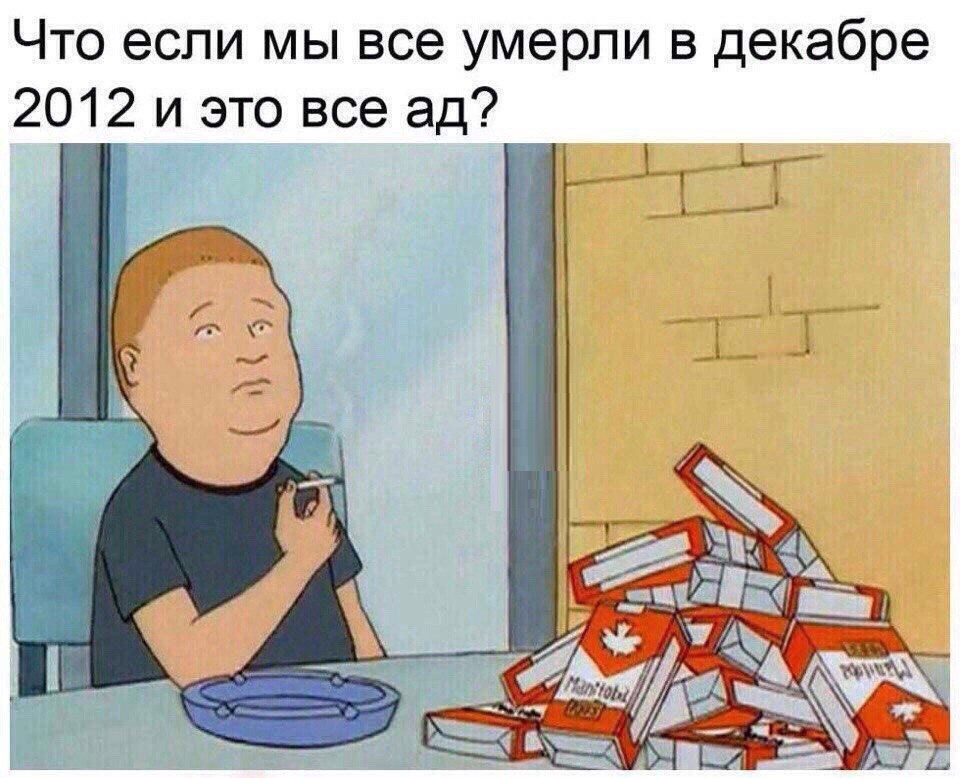 4chan (@rus_4chan) on Twitter photo 