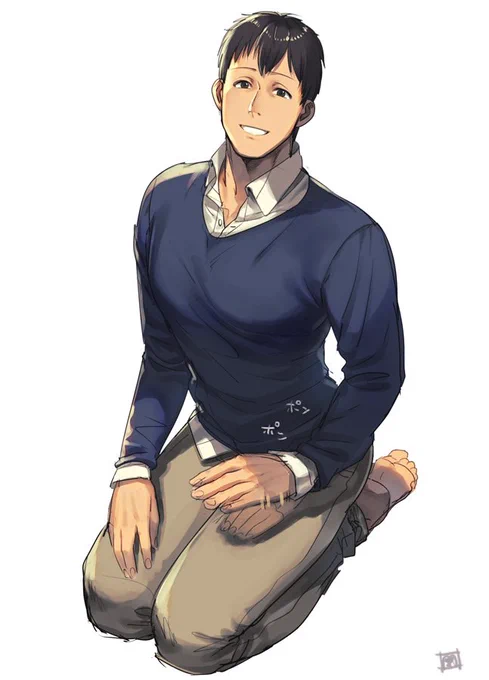 ③ 