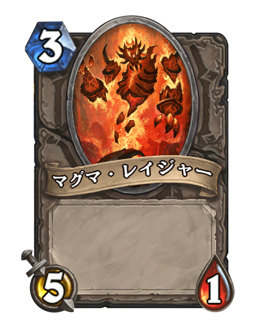 マグマのtwitterイラスト検索結果 古い順 マグマのtwitterイラスト検索結果 古い順