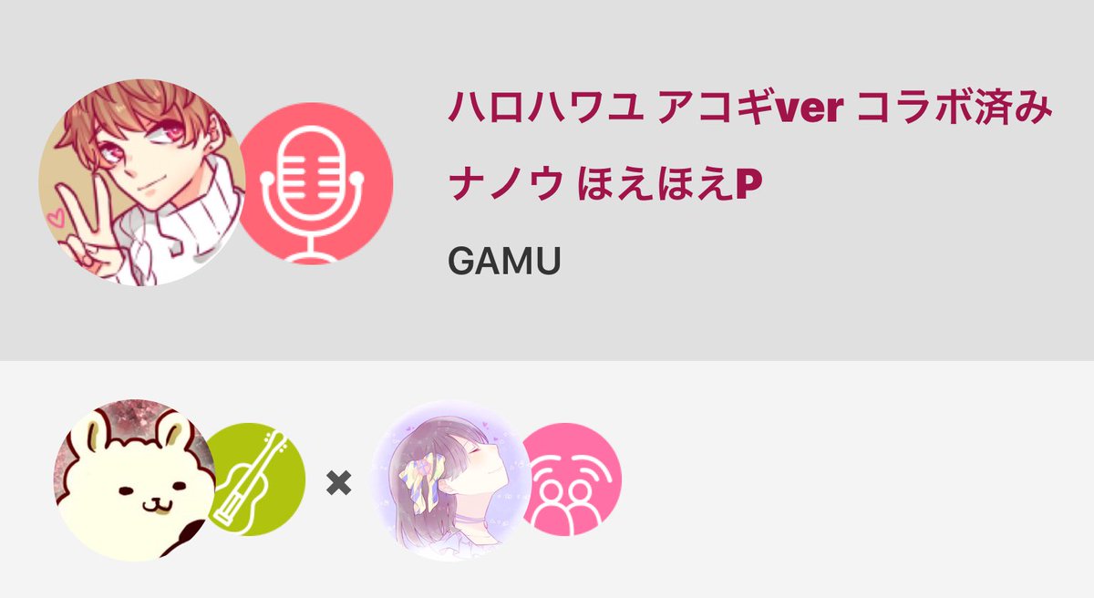 ほえほえp ほえほえp