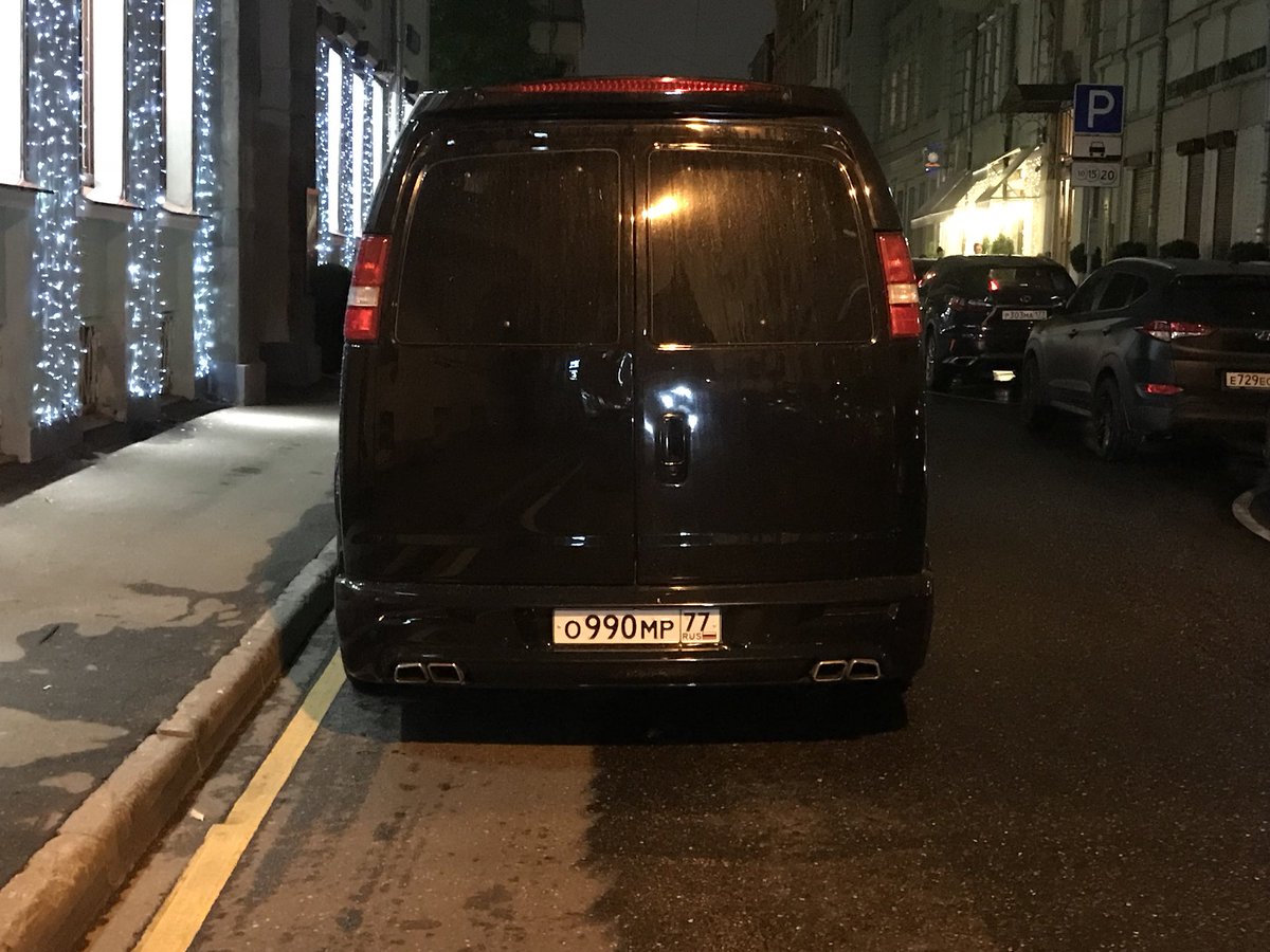 Антенна в виде мигалки на крышу