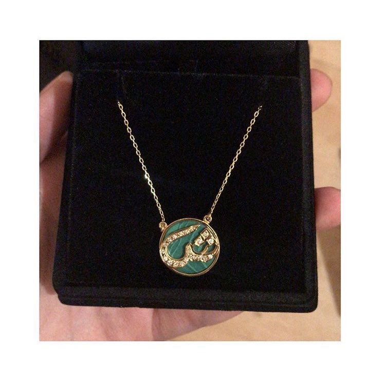 تسليم فوري💕💕 (( حرف ش بدون زيركون))