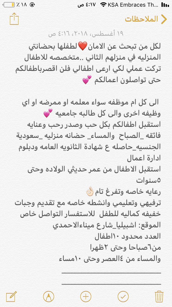 ، (@xovsimbyizbnrhh) on Twitter photo 