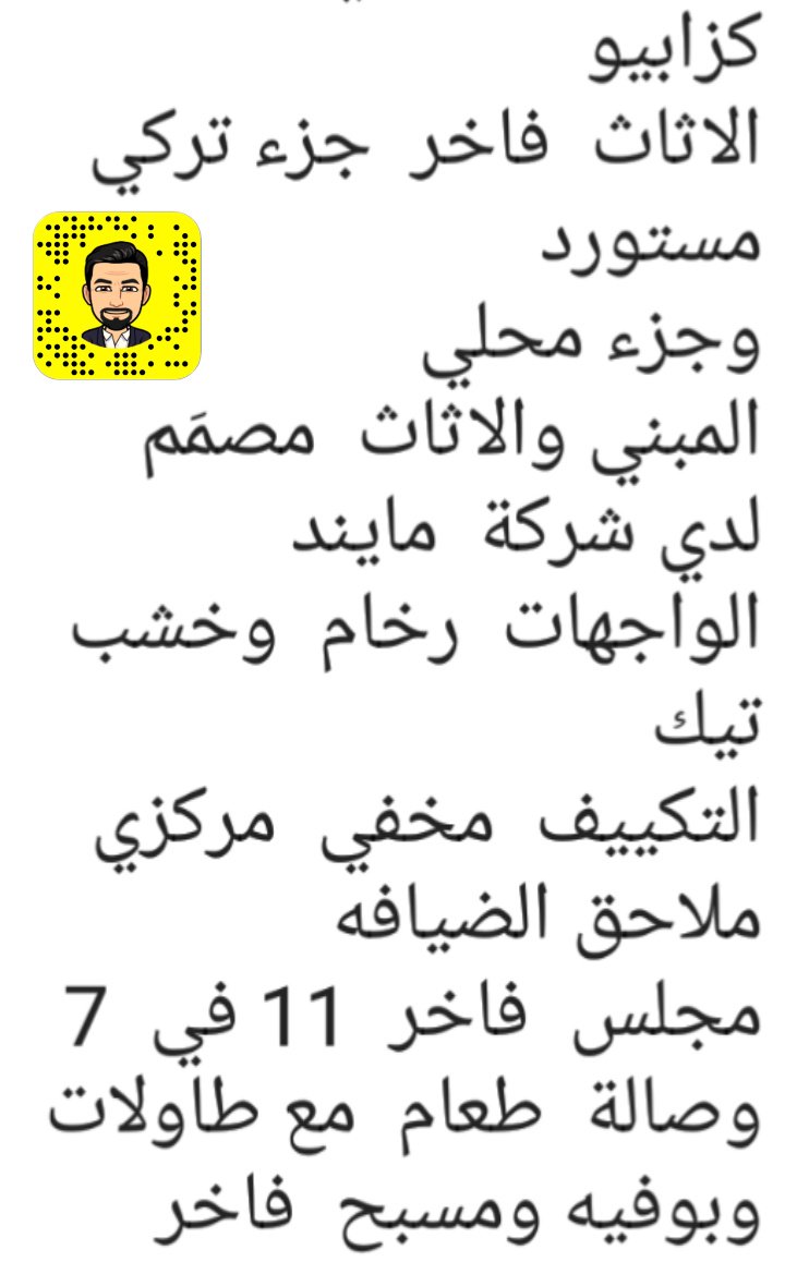 AbdullahPst's tweet photo. فيلا بحي قرطبه #فيلا_للبيع #فله_للبيع #فلل_للبيع #عقار #عقارات #الرياض #حي_قرطبه #شرق_الرياض #السعوديه #عقار_ستي #عقار_الرياض #عقارات_الرياض #طريق_الدمام #حي_المونسيه https://t.co/hiQ3avESNc