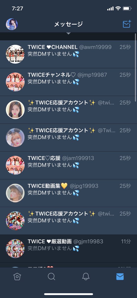 jeonmo0509's tweet photo. なにこの人たちなんなの😅 https://t.co/hWbNL3bIVu