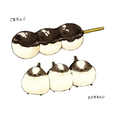 「dango」 illustration images(Oldest｜RT&Fav:50)