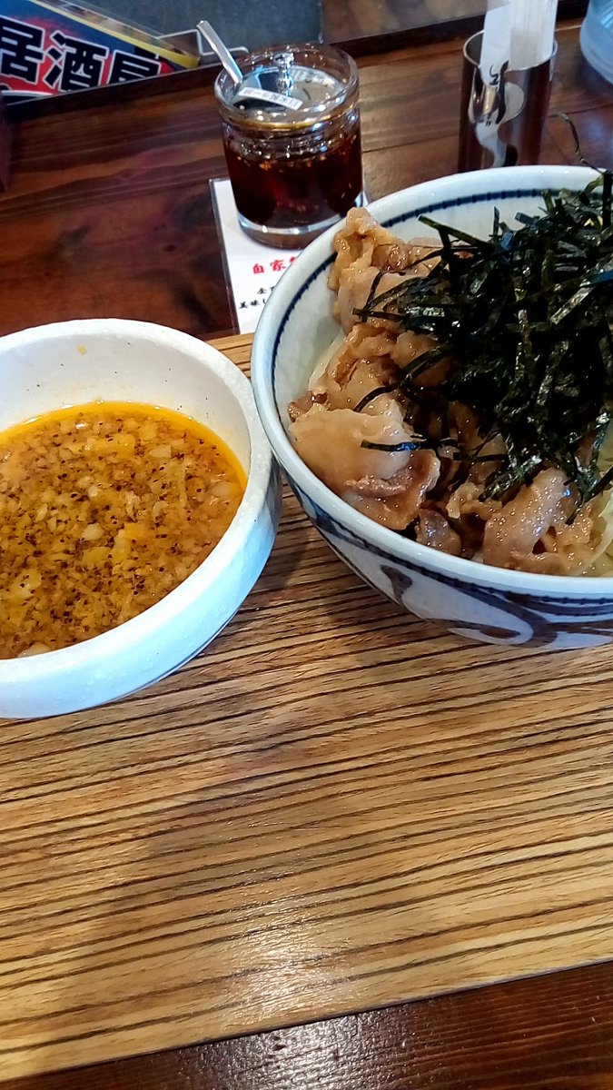 うどんうまい