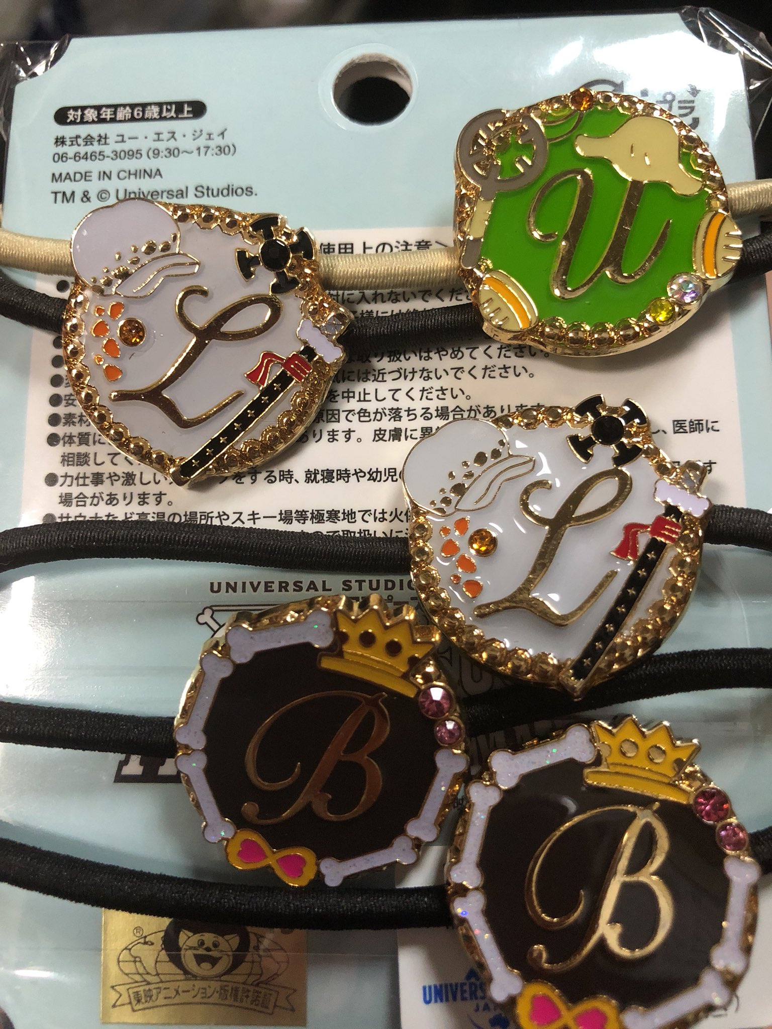 かえ蔵 One Piece ユニバ グッズ ユニバーサルスタジオジャパン ワンピース Usj ワンピ ヘアゴム ヘアポニー 譲 ロー ウソップ ブルック 求 サンジ ルフィ 交換してくださる方居ましたらお願いします 同士含む2 2だと助かります 都内 池袋
