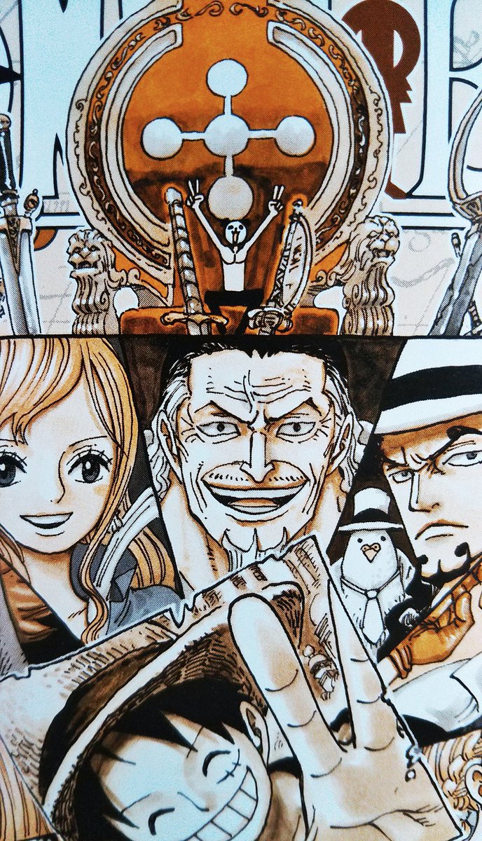 まな One Piece 90巻のカバー裏で座ってはいけない所に早速座っているパンダマン Onepiece