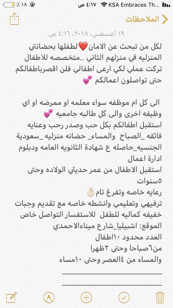 ، (@xovsimbyizbnrhh) on Twitter photo 