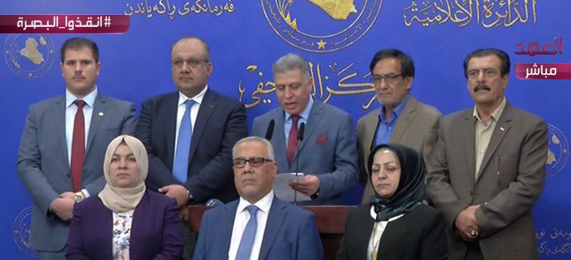 Ersatsalihi's tweet photo. Irak Türkmen Cephesi (ITC) Başkanı Erşet SALİHİ , yeni mecliste 9 milletvekilinden oluşan Türkmen grubunu kurduk. https://t.co/2sc8EMvq95