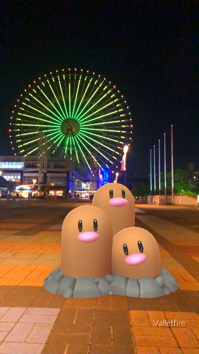 どるお Pokemongoar おはようございます ディグダっ ディグダっ ダグダグダグ ディグダっ ディグダっ ダグダグダグ 今の子どもに伝わるかな 天保山大観覧車を眺めてたら足元から急に出てくるダグトリオ ポケモンgo