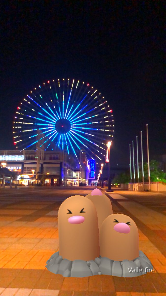 どるお Pokemongoar おはようございます ディグダっ ディグダっ ダグダグダグ ディグダっ ディグダっ ダグダグダグ 今の子どもに伝わるかな 天保山大観覧車を眺めてたら足元から急に出てくるダグトリオ ポケモンgo