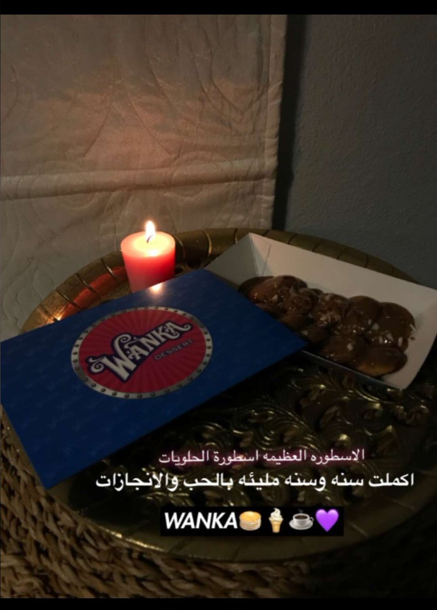 kshkuol's tweet photo. #wanka_dessert https://t.co/Wh7wC7lgyD