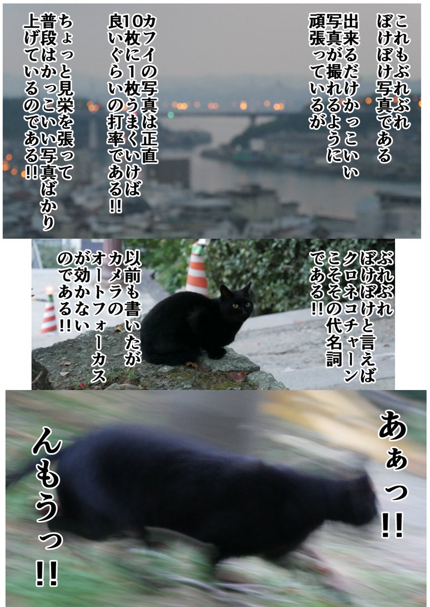 尾道を語りたいから語るはなしin2017 その9 #尾道 