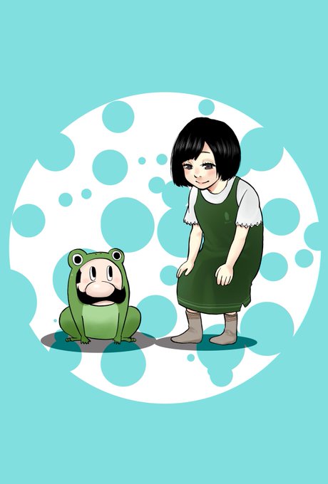 ガウちゃんといっしょのtwitterイラスト検索結果 ガウちゃんといっしょのtwitterイラスト検索結果
