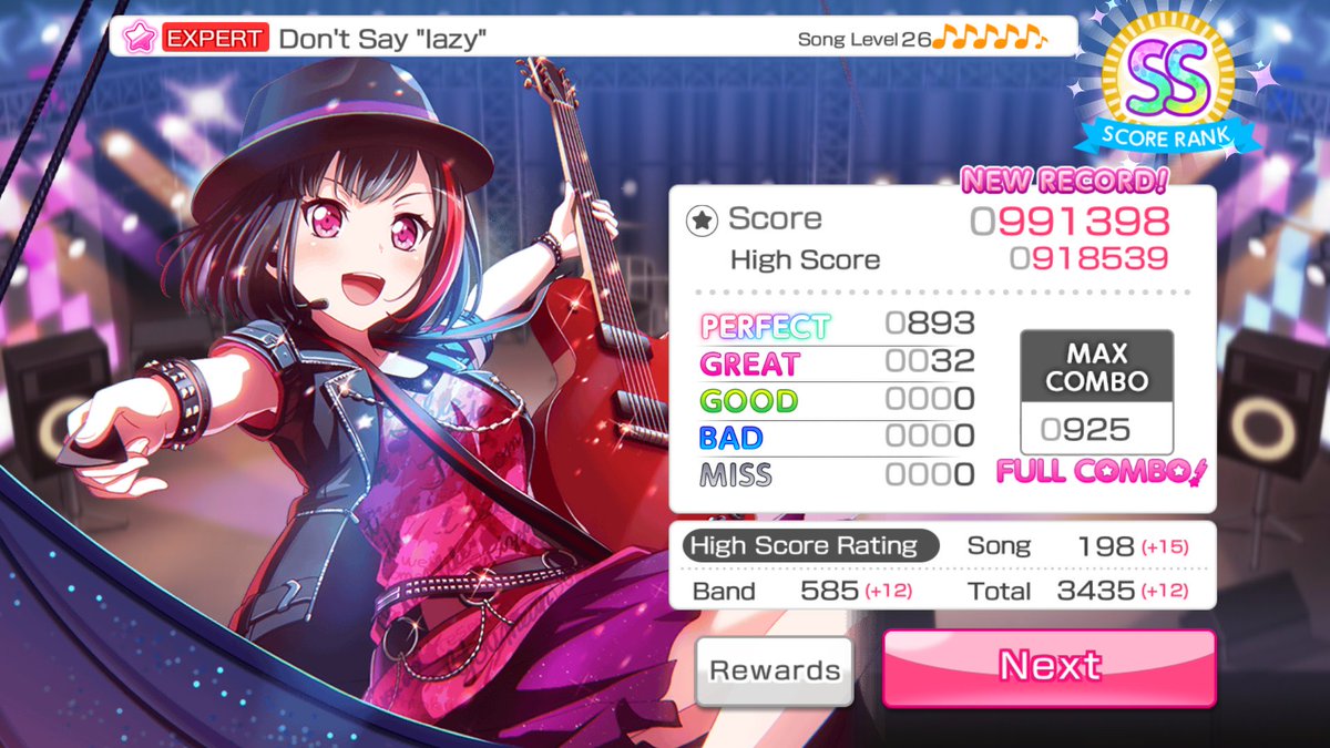 Ready steady go перевод на русский. Bang Dream Level 1. Bang Dream Railgun. Управление в игре Bang Dream.