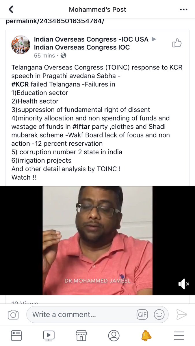 ToincUsa's tweet photo. #TOINC response to #KCR speech #Pragathi Avedana by #NRIs. @mohdjameel1234 @INCTelangana @RAMAKi115 @kashyapbagayatt @rayadasm @UttamTPCC @sravandasoju @Bhattivikramark @ahmedpatel @vyashimanshu https://t.co/mmPkWJEETA