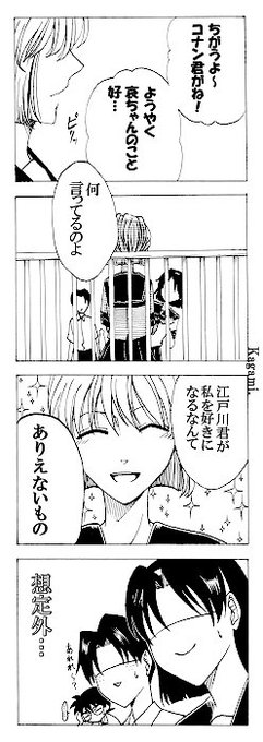 カガミさん の人気ツイート 2 Whotwi グラフィカルtwitter分析 カガミさん の人気ツイート 2 Whotwi グラフィカルtwitter分析