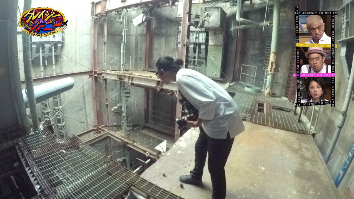 アメリカ奇界遺産を巡る クレイジージャーニー 謎多きジョージア・ガイドストーン、全米最大のスピリチュアル聖地リリーデール、ロズウェルの飛行機