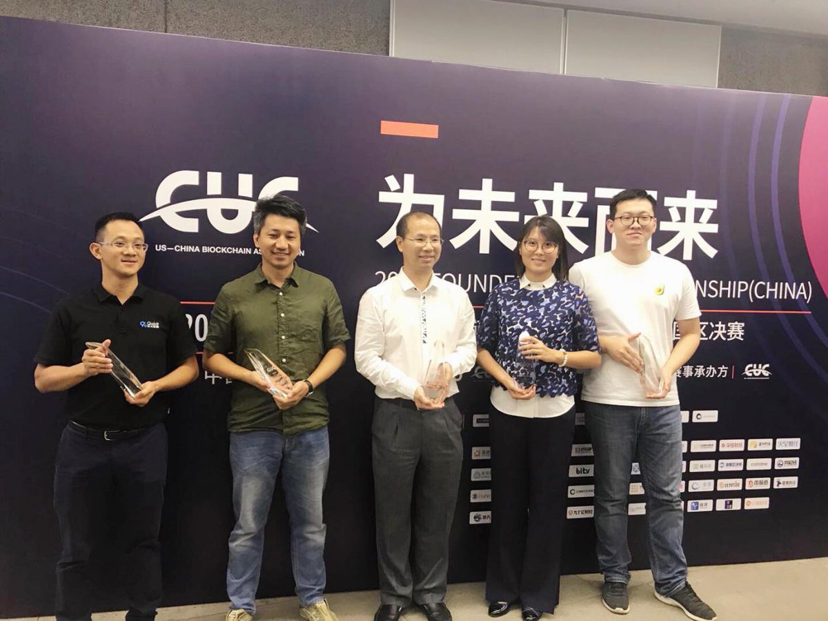 IMChainOfficial's tweet image. IM Chain won the 8th place in 2018 Founder World Championship China Final